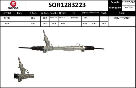 EAI SOR1283223 - Рульовий механізм, рейка autocars.com.ua