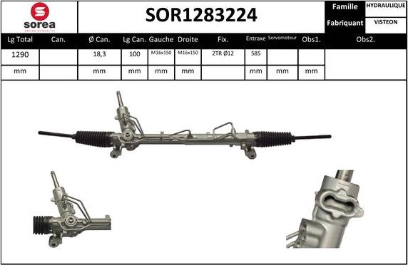 EAI SOR1283224 - Рульовий механізм, рейка autocars.com.ua