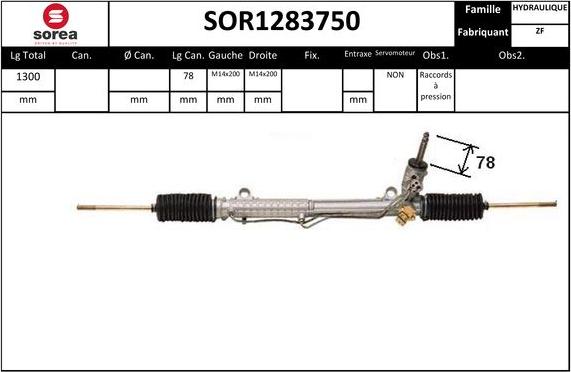 EAI SOR1283750 - Рульовий механізм, рейка autocars.com.ua