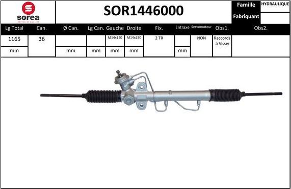 EAI SOR1446000 - Рульовий механізм, рейка autocars.com.ua