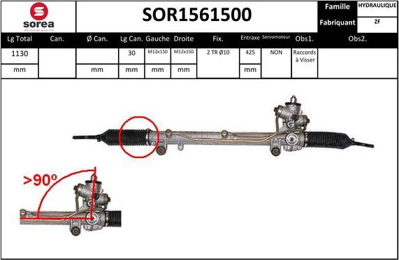 EAI SOR1561500 - Рульовий механізм, рейка autocars.com.ua