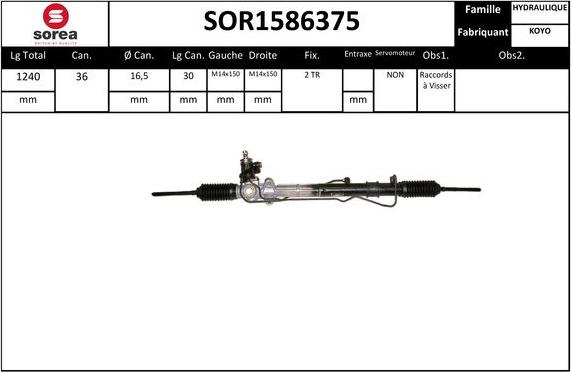 EAI SOR1586375 - Рульовий механізм, рейка autocars.com.ua