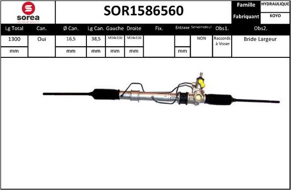 EAI SOR1586560 - Рульовий механізм, рейка autocars.com.ua