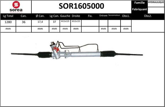 EAI SOR1605000 - Рулевой механизм, рейка avtokuzovplus.com.ua