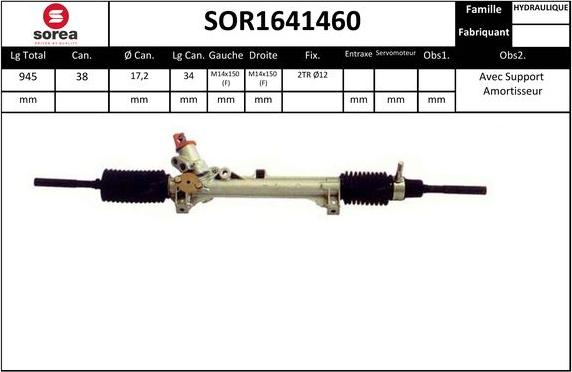 EAI SOR1641460 - Рульовий механізм, рейка autocars.com.ua