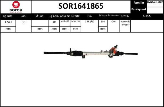 EAI SOR1641865 - Рульовий механізм, рейка autocars.com.ua