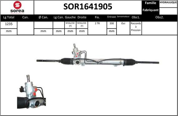 EAI SOR1641905 - Рульовий механізм, рейка autocars.com.ua