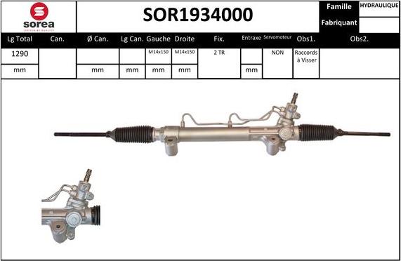 EAI SOR1934000 - Рульовий механізм, рейка autocars.com.ua