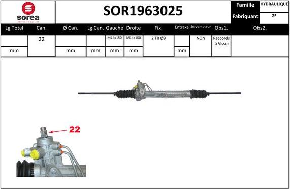 EAI SOR1963025 - Рульовий механізм, рейка autocars.com.ua