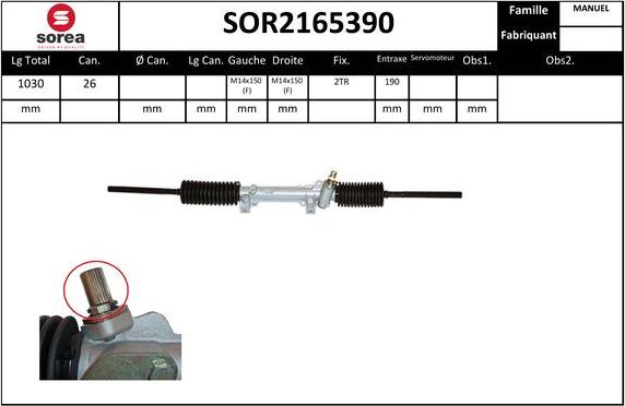 EAI SOR2165390 - Рульовий механізм, рейка autocars.com.ua