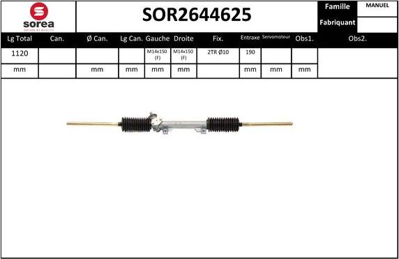 EAI SOR2644625 - Рульовий механізм, рейка autocars.com.ua