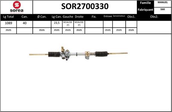 EAI SOR2700330 - Рульовий механізм, рейка autocars.com.ua