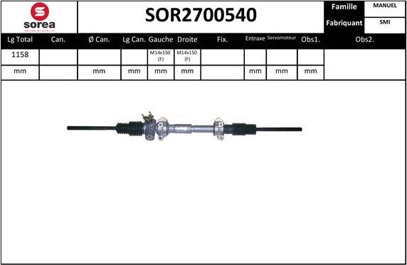 EAI SOR2700540 - Рульовий механізм, рейка autocars.com.ua