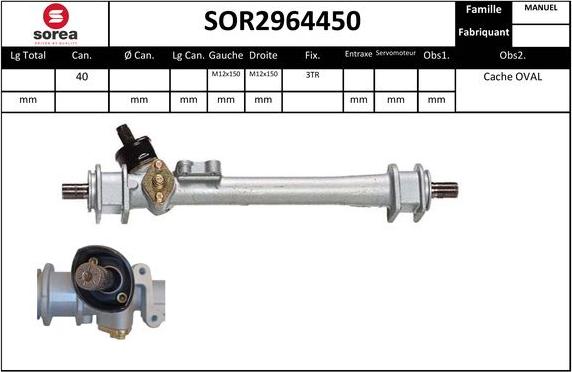 EAI SOR2964450 - Рульовий механізм, рейка autocars.com.ua