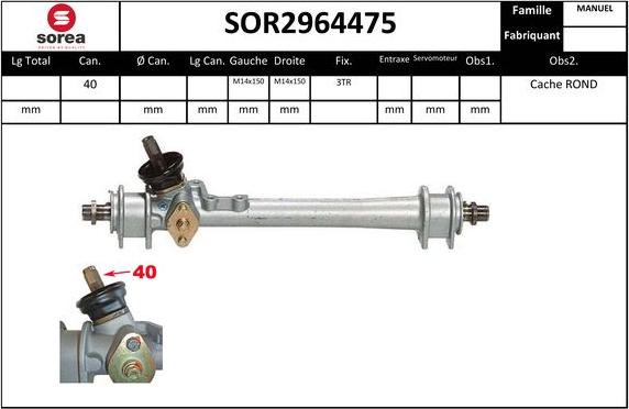 EAI SOR2964475 - Рульовий механізм, рейка autocars.com.ua