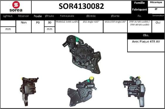 EAI SOR4130082 - Гидравлический насос, рулевое управление, ГУР avtokuzovplus.com.ua