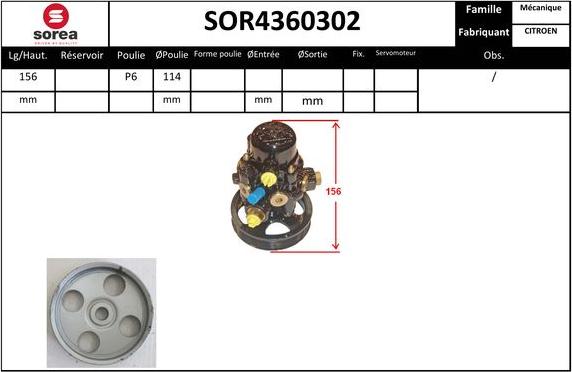 EAI SOR4360302 - Гідравлічний насос, рульове управління, ГУР autocars.com.ua