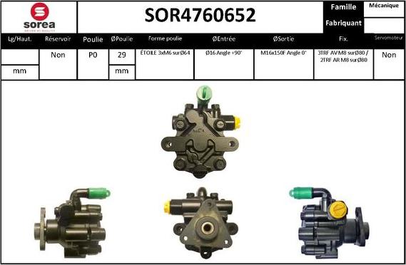 EAI SOR4760652 - Гидравлический насос, рулевое управление, ГУР avtokuzovplus.com.ua