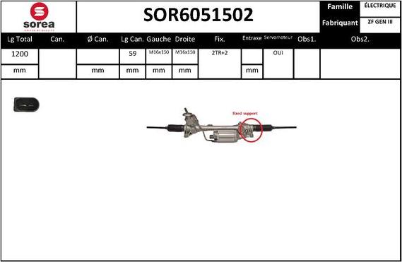 EAI SOR6051502 - Рульовий механізм, рейка autocars.com.ua