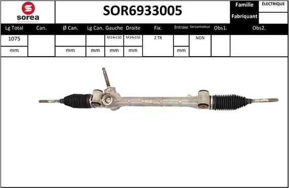 EAI SOR6933005 - Рульовий механізм, рейка autocars.com.ua