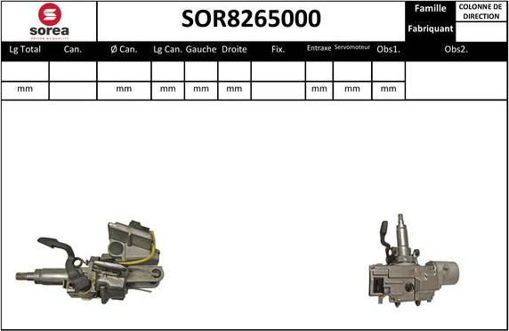 EAI SOR8265000 - Рульова колонка autocars.com.ua