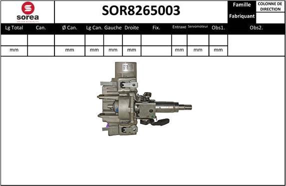 EAI SOR8265003 - Рульова колонка autocars.com.ua