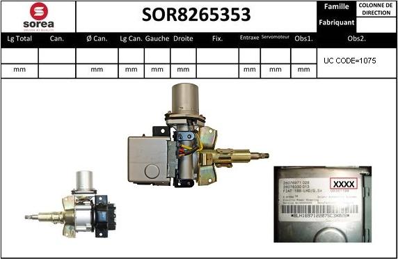 EAI SOR8265353 - Рульова колонка autocars.com.ua