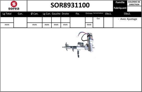 EAI SOR8931100 - Рульова колонка autocars.com.ua