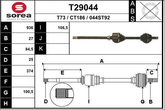 EAI T29044 - Приводний вал autocars.com.ua