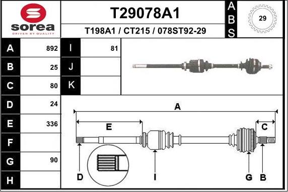 EAI T29078A1 - Приводний вал autocars.com.ua