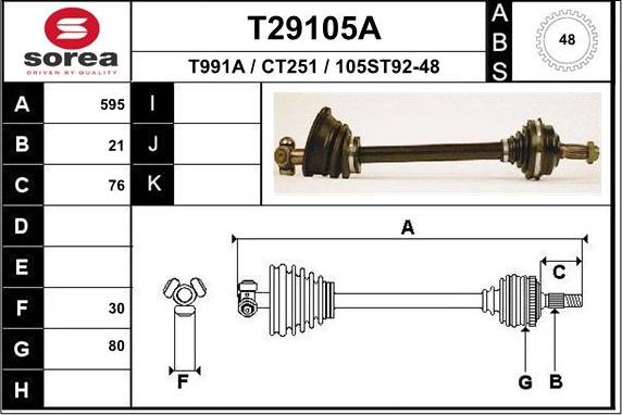 EAI T29105A - Приводний вал autocars.com.ua