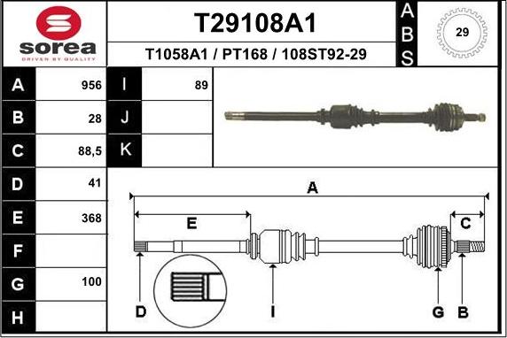 EAI T29108A1 - Приводний вал autocars.com.ua