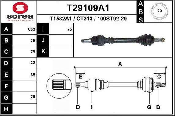 EAI T29109A1 - Приводний вал autocars.com.ua