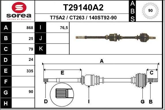 EAI T29140A2 - Приводной вал avtokuzovplus.com.ua