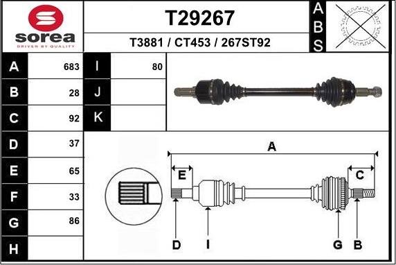 EAI T29267 - Приводний вал autocars.com.ua