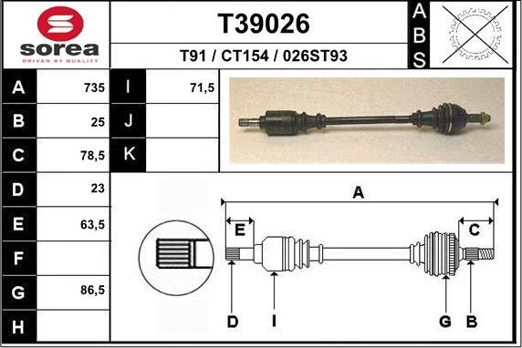 EAI T39026 - Приводной вал autodnr.net