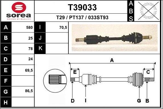 EAI T39033 - Приводний вал autocars.com.ua