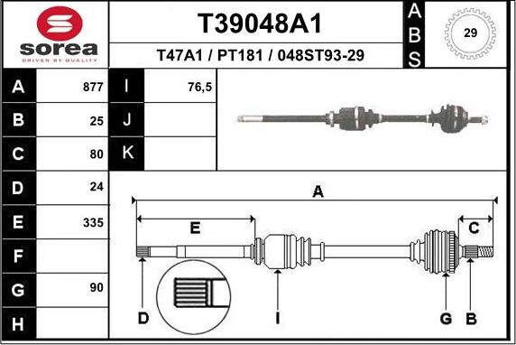 EAI T39048A1 - Приводний вал autocars.com.ua