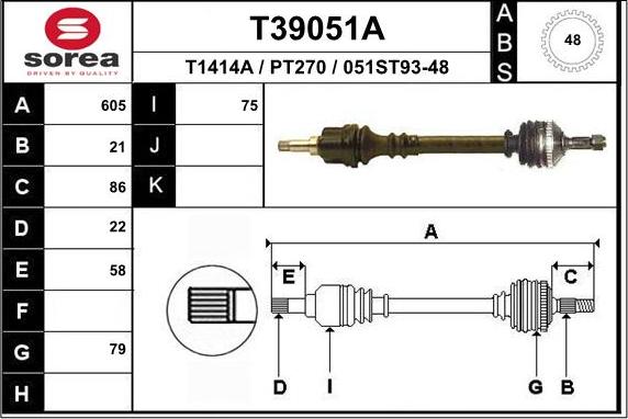 EAI T39051A - Приводний вал autocars.com.ua