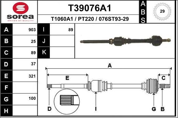 EAI T39076A1 - Приводной вал autodnr.net