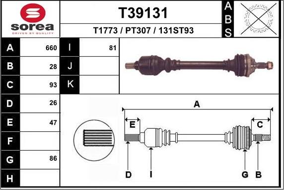 EAI T39131 - Приводний вал autocars.com.ua