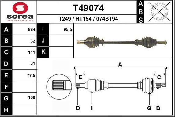 EAI T49074 - Приводний вал autocars.com.ua