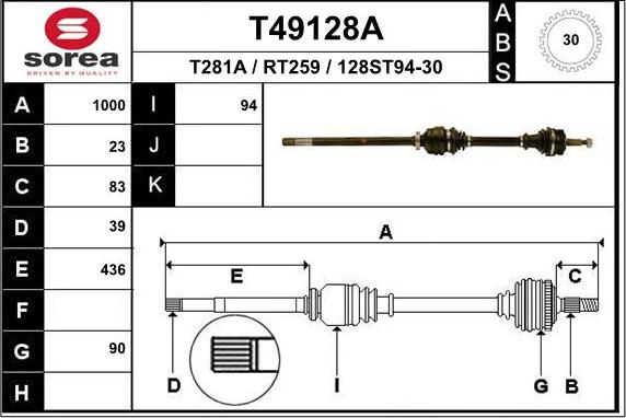 EAI T49128A - Приводний вал autocars.com.ua