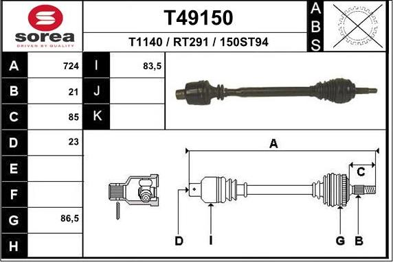 EAI T49150 - Приводний вал autocars.com.ua