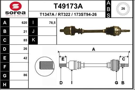 EAI T49173A - Приводний вал autocars.com.ua