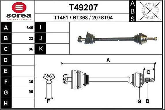 EAI T49207 - Приводний вал autocars.com.ua