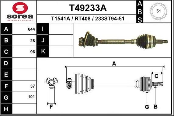 EAI T49233A - Приводний вал autocars.com.ua