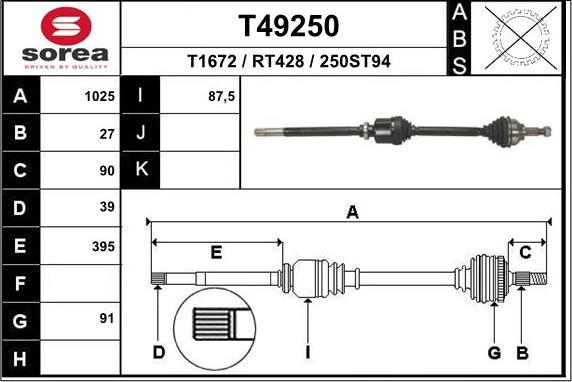 EAI T49250 - Приводний вал autocars.com.ua