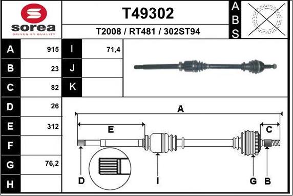 EAI T49302 - Приводний вал autocars.com.ua