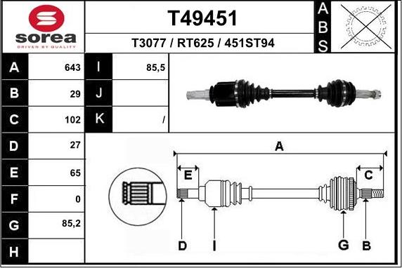 EAI T49451 - Приводний вал autocars.com.ua